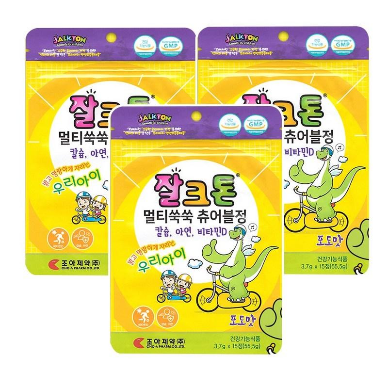 Choa Pharmaceutical Zalcton Multi Mugwort Chewable Tablets Grape Flavor, 15 Tablets, 3 Pieces
Choa Pharmaceutical Zalcton Multi Mugwort Chewable Tablets Grape Flavor, 15 Tablets, 3 Pieces