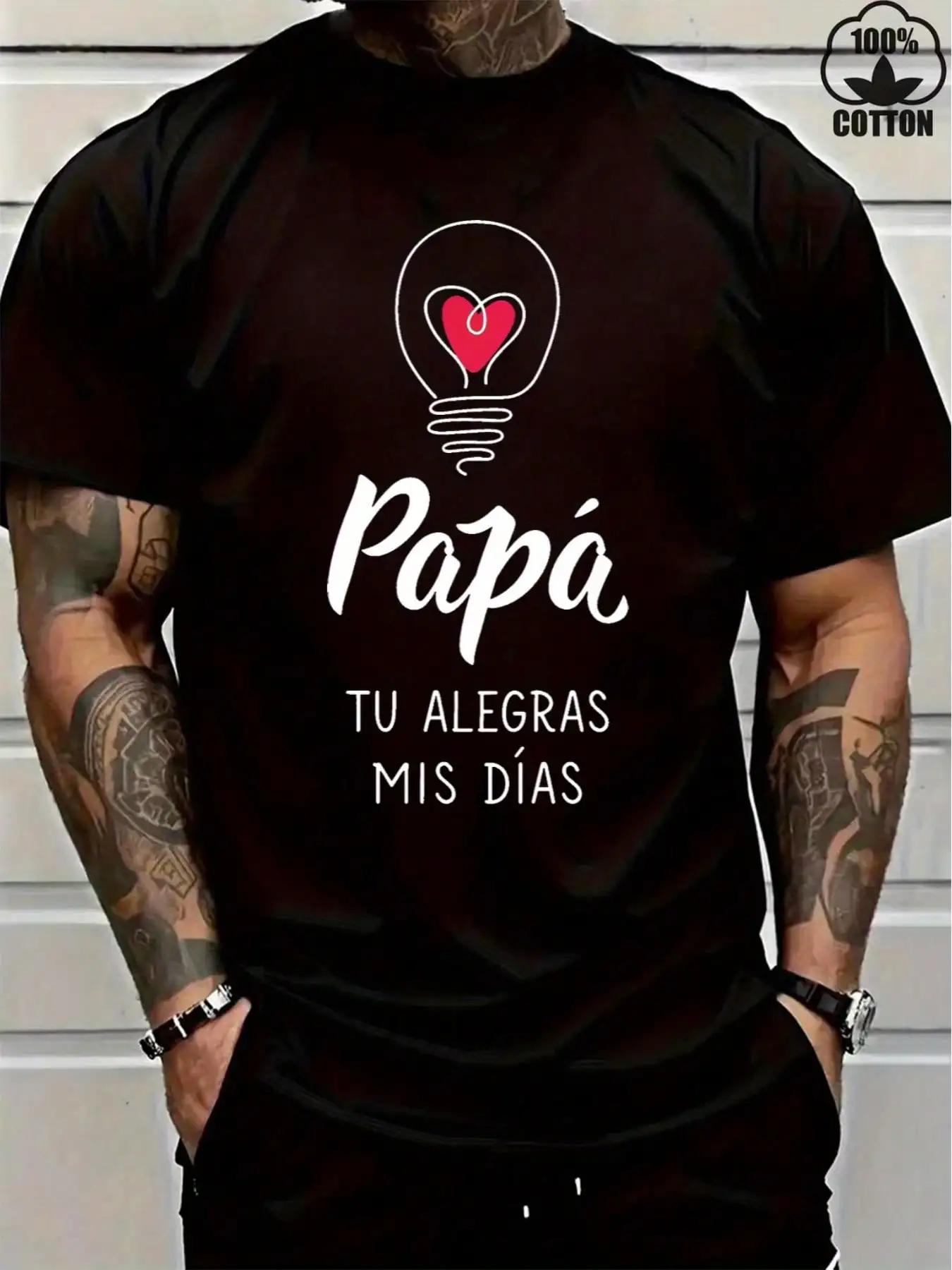 Mens Casual Short Sleeve TShirt 100 Cotton Spanish Papa Graphic Print with Heart Light Bulb Design Fathers Day Gift 4XL
Mens Casual Short Sleeve TShirt 100 Cotton Spanish Papa Graphic Print with Heart Light Bulb Design Fathers Day Gift 4XL