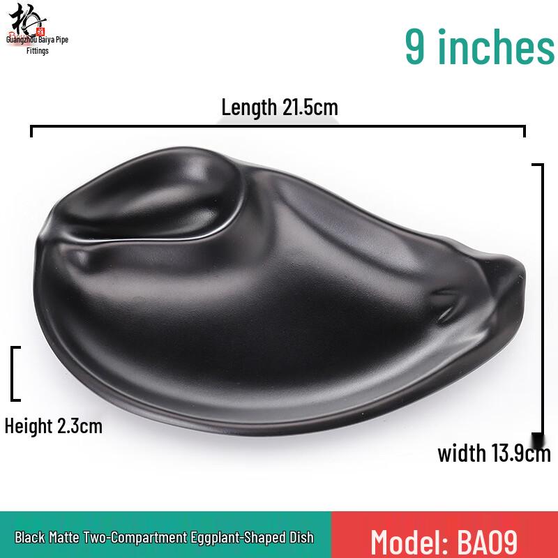 Plastic Double-Compartment Snack Plate with Spoon and Fork
Plastic Double-Compartment Snack Plate with Spoon and Fork