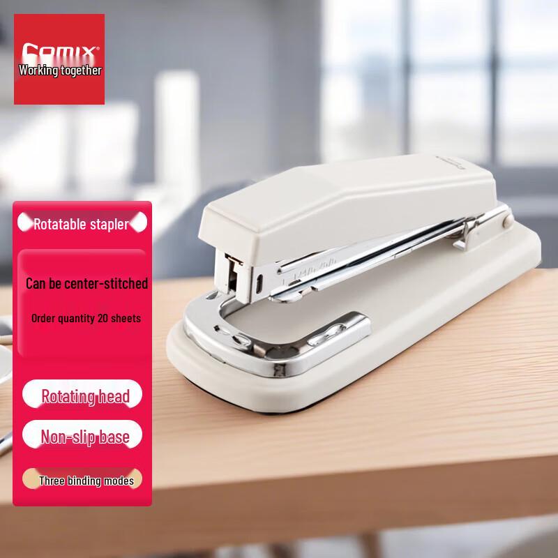 Вращающийся степлер JY (2-Pack)
Вращающийся степлер JY (2-Pack)