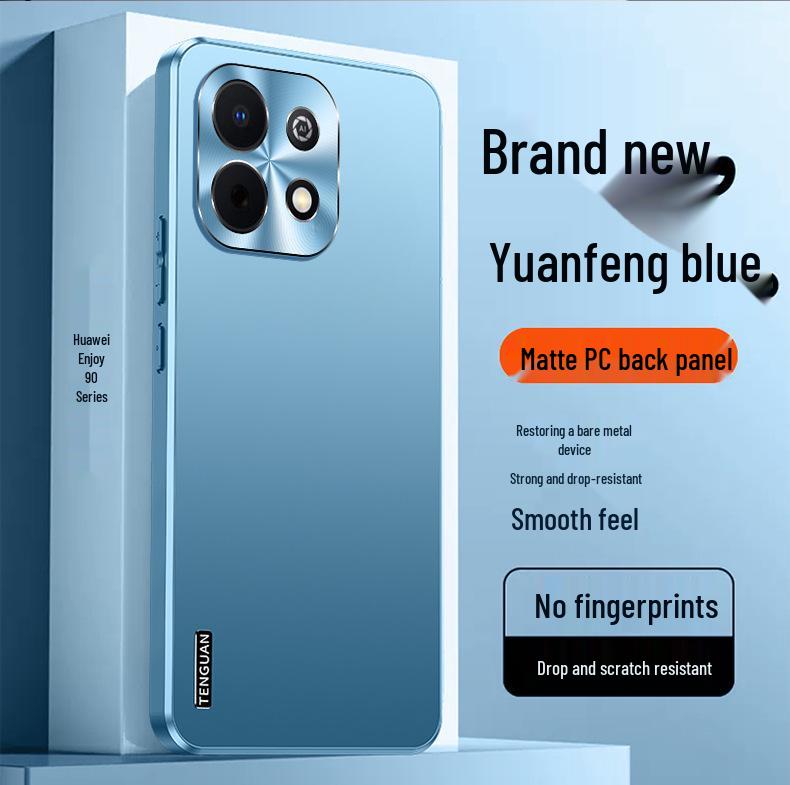 Huawei Enjoy 90 Pro Max Case - Matte, Solid Color, Simple Protective Cover for 90 Plus/80s Models 80 Pro
Huawei Enjoy 90 Pro Max Case - Matte, Solid Color, Simple Protective Cover for 90 Plus/80s Models 80 Pro