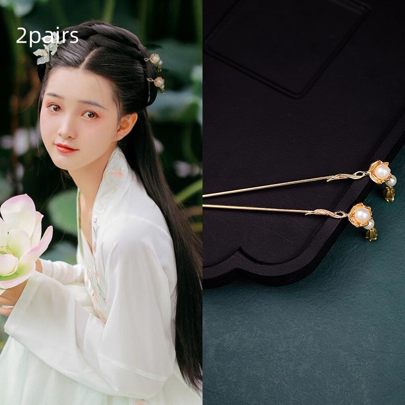 2 пары Древняя китайская заколка для волос Жемчуг Классическая заколка для волос династии Тан Кисточка Элегантный цветок Гребень для волос
2 пары Древняя китайская заколка для волос Жемчуг Классическая заколка для волос династии Тан Кисточка Элегантный цветок Гребень для волос