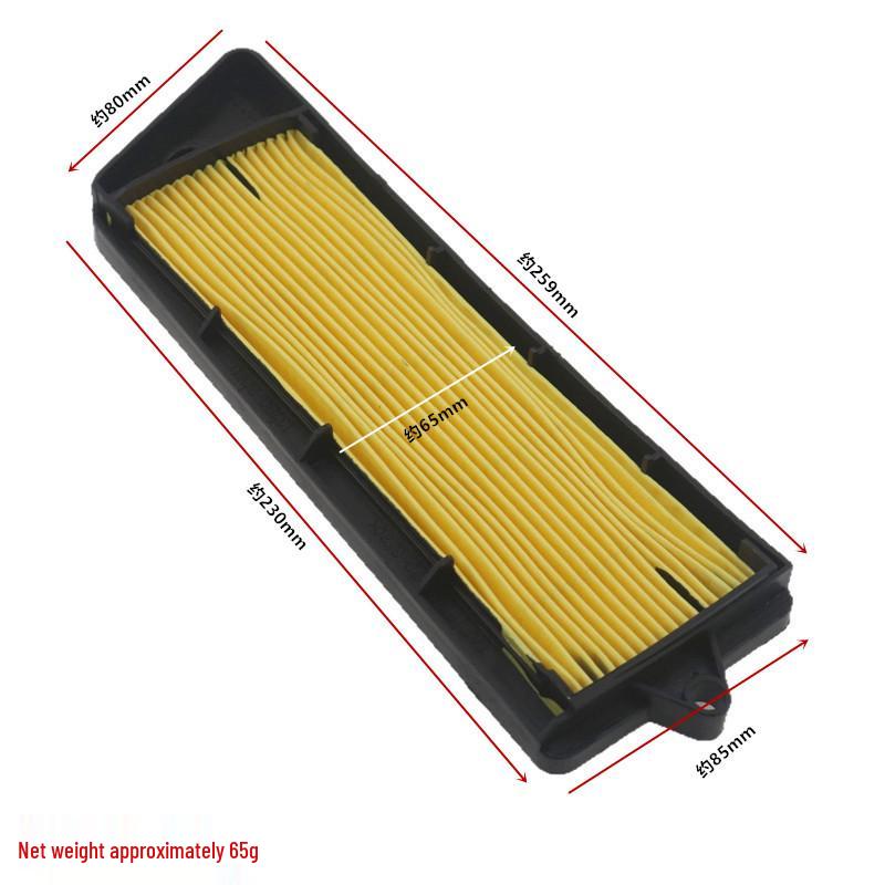 Suzuki Neptune Air Filter for HJ125T2 & QS150 Motorcycles
Suzuki Neptune Air Filter for HJ125T2 & QS150 Motorcycles