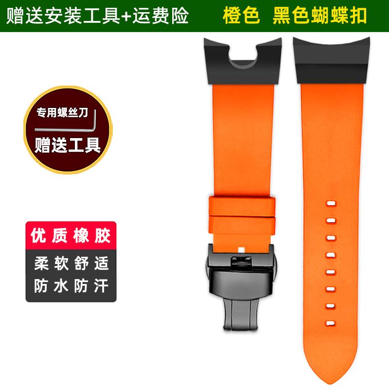 GG-B100 Mudmaster Replacement Strap for Casio G-SHOCK 5594 | Shockproof Silicone Band, Waterproof Watch Strap Outdoor Sports For GG-B100
GG-B100 Mudmaster Replacement Strap for Casio G-SHOCK 5594 | Shockproof Silicone Band, Waterproof Watch Strap Outdoor Sports For GG-B100