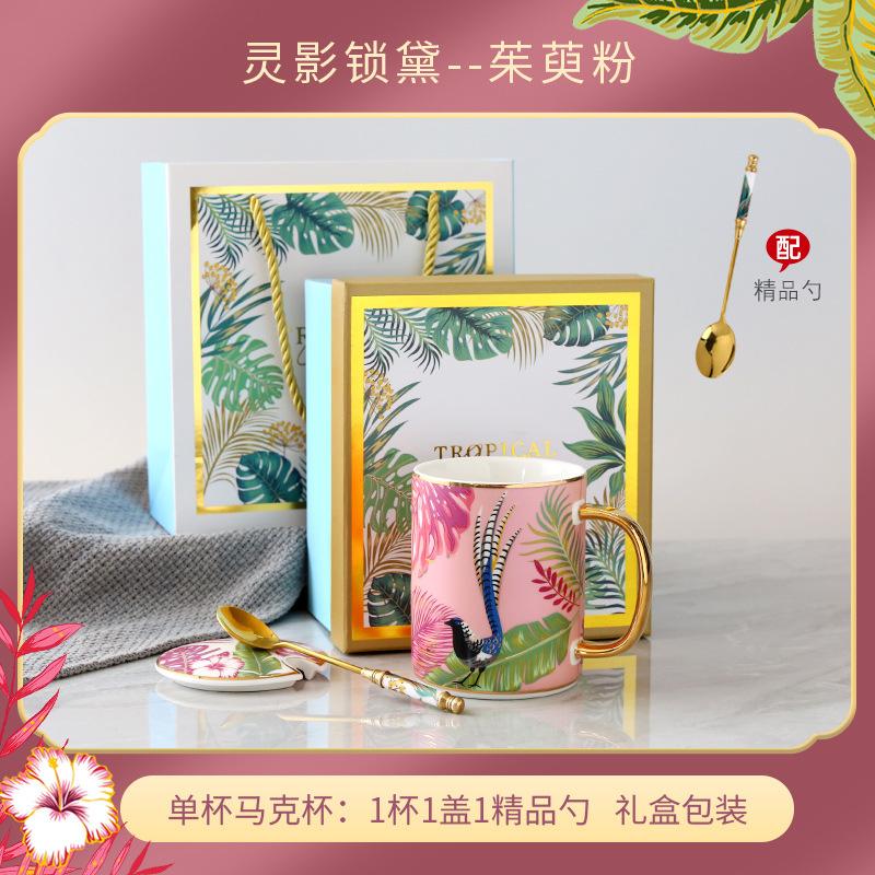 Современная роскошная керамическая кофейная чашка с позолотой, набор с чайником, изысканная чайная чашка с животным узором, для дома, для закусок, десертов, кофейная кружка, подарок на день рождения 220
Современная роскошная керамическая кофейная чашка с позолотой, набор с чайником, изысканная чайная чашка с животным узором, для дома, для закусок, десертов, кофейная кружка, подарок на день рождения 220