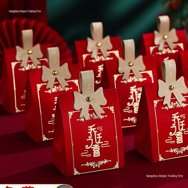 2025 New Home Handbag Candy Box - Empty Gift Packaging for Housewarming & Weddings Small (20 pieces)
2025 New Home Handbag Candy Box - Empty Gift Packaging for Housewarming & Weddings Small (20 pieces)