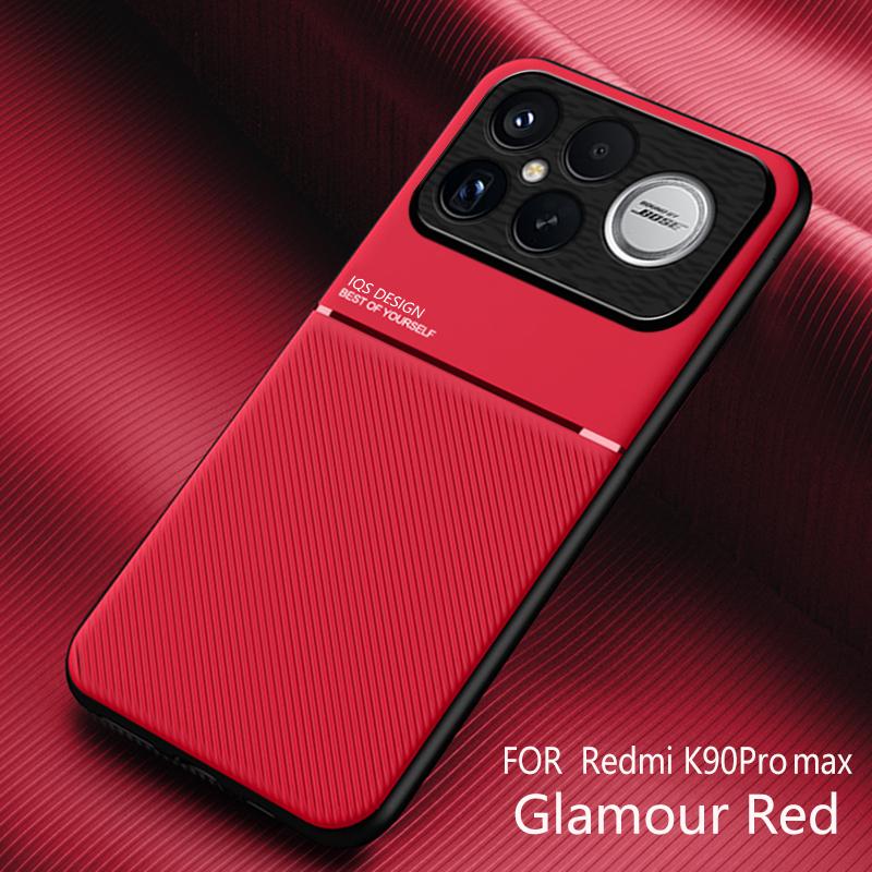 Противоскользящая текстура Ударопрочный чехол для Xiaomi Poco F8 Ultra Pro Redmi K90Pro Max Мягкий ТПУ каркас PU кожа Магнитная крышка для телефона Redmi K90 Pro Max красный
Противоскользящая текстура Ударопрочный чехол для Xiaomi Poco F8 Ultra Pro Redmi K90Pro Max Мягкий ТПУ каркас PU кожа Магнитная крышка для телефона Redmi K90 Pro Max красный