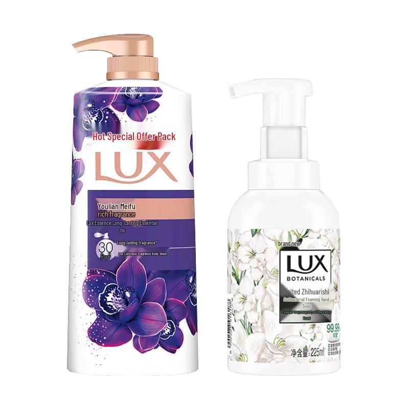 LUX Antibacterial Foam Hand Wash & Shower Gel Set
LUX Antibacterial Foam Hand Wash & Shower Gel Set