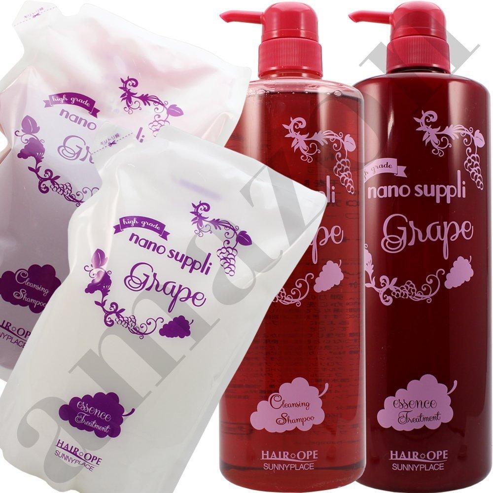 набор Grape Shampoo Conde Refill Sunny Place Hair Operation Nano Supplement Set 4 шт. 1000+800 и 1000+800
набор Grape Shampoo Conde Refill Sunny Place Hair Operation Nano Supplement Set 4 шт. 1000+800 и 1000+800