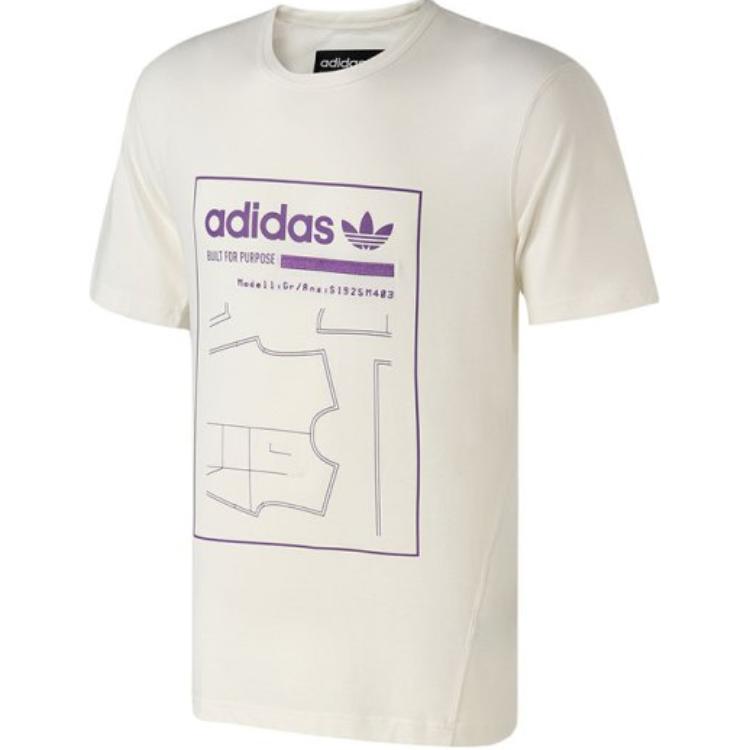 Adidas Originals Letter Print Running Training Casual Crew Neck Short Sleeve T-Shirt Men T-Shirt White DV1917 M
Adidas Originals Letter Print Running Training Casual Crew Neck Short Sleeve T-Shirt Men T-Shirt White DV1917 M