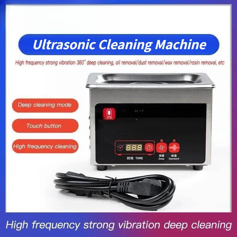 YCS-C08 High Frequency Desktop Ultrasonic Cleaning Machine Mobile Phone Computer Repair Cleaning and Dust Removal Tool
YCS-C08 High Frequency Desktop Ultrasonic Cleaning Machine Mobile Phone Computer Repair Cleaning and Dust Removal Tool