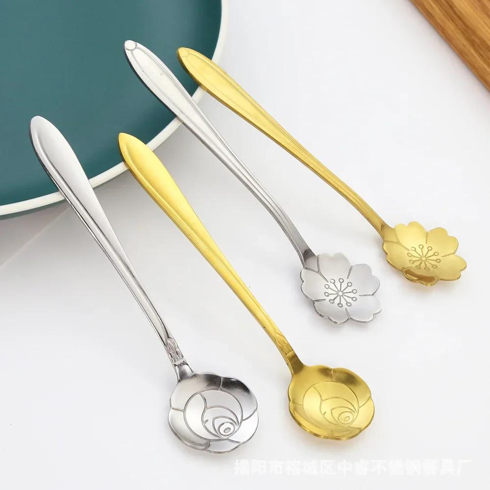 Stainless Steel Cherry Rose Flower Gold Scoop Coffee Spoon Gifts Kitchen Dessert Tea Accessories Tableware Decoration Set 1PCS
Stainless Steel Cherry Rose Flower Gold Scoop Coffee Spoon Gifts Kitchen Dessert Tea Accessories Tableware Decoration Set 1PCS