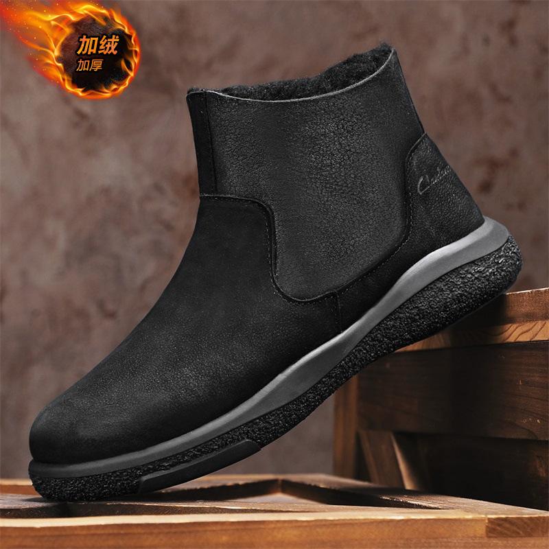 Men s cotton shoes men s winter velvet thickened fur integrated one pedal non-slip warm Northeast snow boots men s spot 44
Men s cotton shoes men s winter velvet thickened fur integrated one pedal non-slip warm Northeast snow boots men s spot 44