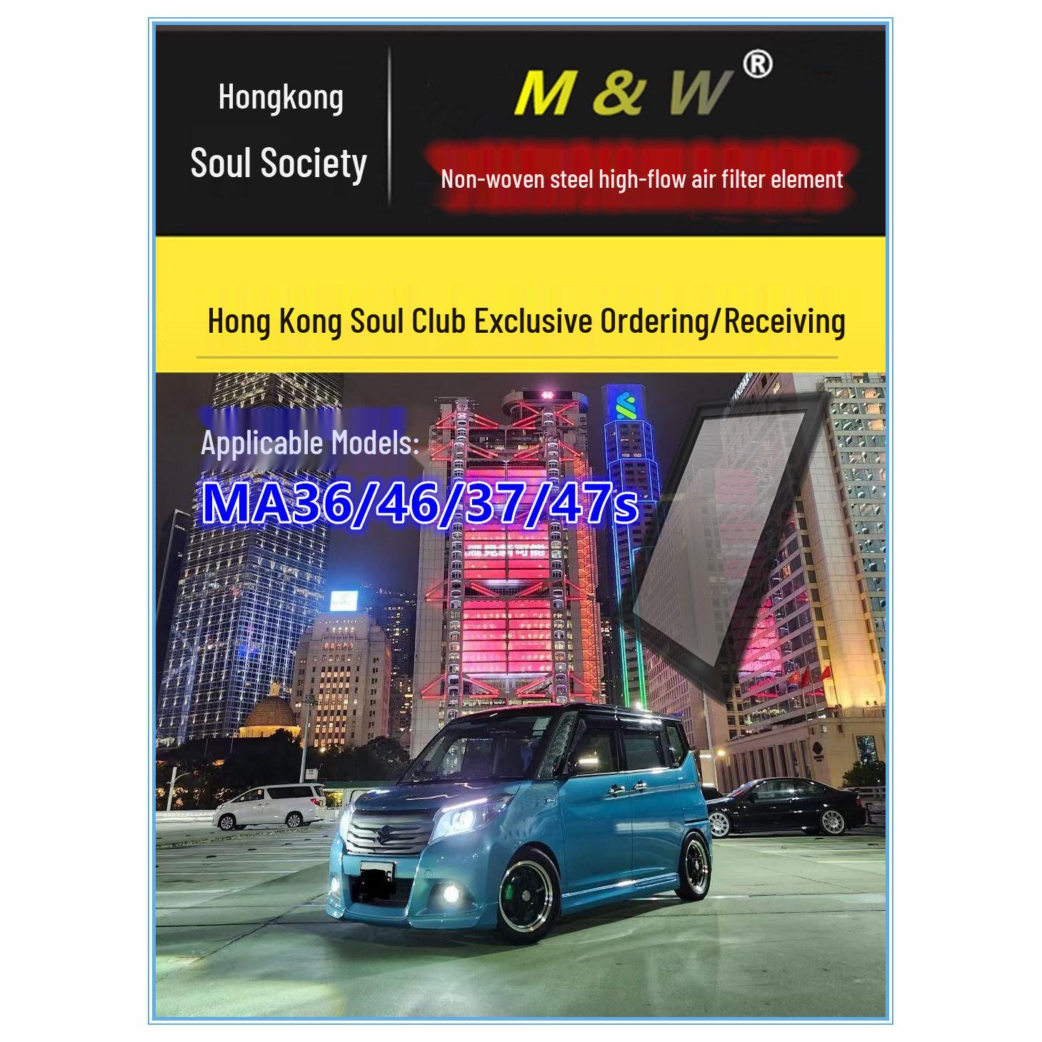 Hong Kong Sou Hun Hui Exclusive MA26/36/46/37/47s/MA15S Stainless Steel High Flow Model Model MA36/46/37/47s
Hong Kong Sou Hun Hui Exclusive MA26/36/46/37/47s/MA15S Stainless Steel High Flow Model Model MA36/46/37/47s