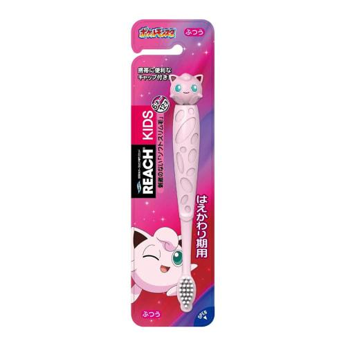 Ginza Stephanie Cosmetics Reach Kids Toothbrush with Pudding Figure, Soft, for Teething, Ages 5 and Up, 1 Toothbrush, 4560279550997
Ginza Stephanie Cosmetics Reach Kids Toothbrush with Pudding Figure, Soft, for Teething, Ages 5 and Up, 1 Toothbrush, 4560279550997
