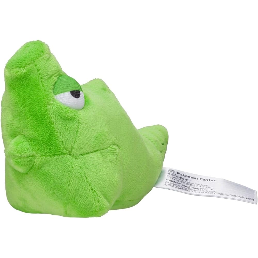 Pokmon Center Original Pokmon Fit Trubbish Plush Toy 9.5x18x7 cm
Pokmon Center Original Pokmon Fit Trubbish Plush Toy 9.5x18x7 cm