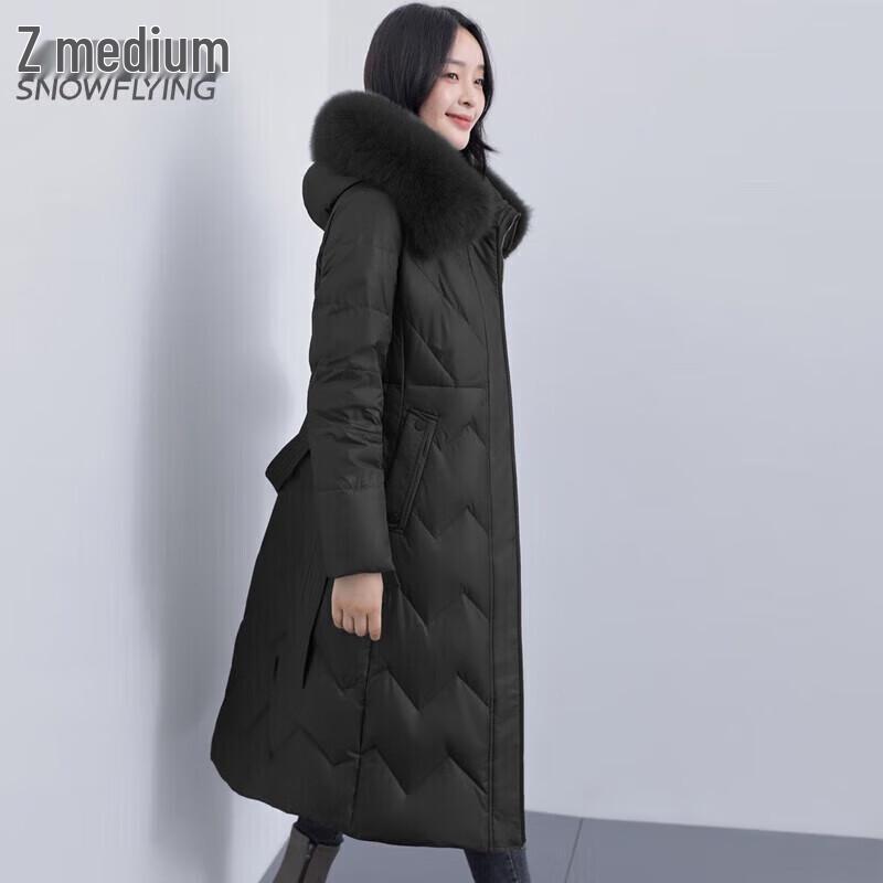 Xuezhongfei Women s Mid-Length Down Coat with Fox Fur Trim M
Xuezhongfei Women s Mid-Length Down Coat with Fox Fur Trim M