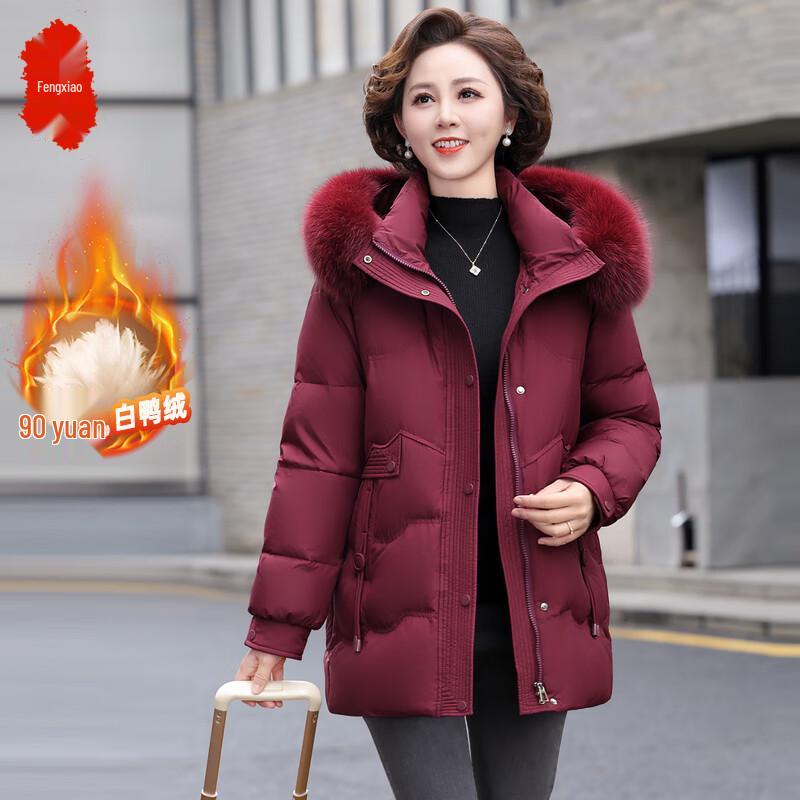Женский пуховик средней длины Fengxiao с воротником из лисьего меха 2XL
Женский пуховик средней длины Fengxiao с воротником из лисьего меха 2XL