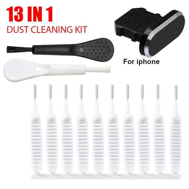 Mobile Phone Dust Plug Port Cleaning Kit 13Pcs Computer Keyboard Cleaning Tool for Iphone Type-C Port Phone Accessories
Mobile Phone Dust Plug Port Cleaning Kit 13Pcs Computer Keyboard Cleaning Tool for Iphone Type-C Port Phone Accessories