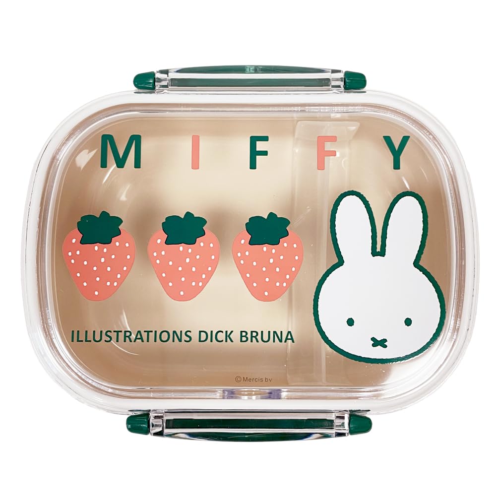 Square Miffy Lunch Box, 360ml, Beige, 053118, MIFFY Kids Bento Box, Lightweight
Square Miffy Lunch Box, 360ml, Beige, 053118, MIFFY Kids Bento Box, Lightweight