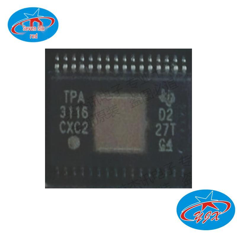 TPA3116D2DADR HTSSOP32 Class D Audio Power Amplifier
TPA3116D2DADR HTSSOP32 Class D Audio Power Amplifier