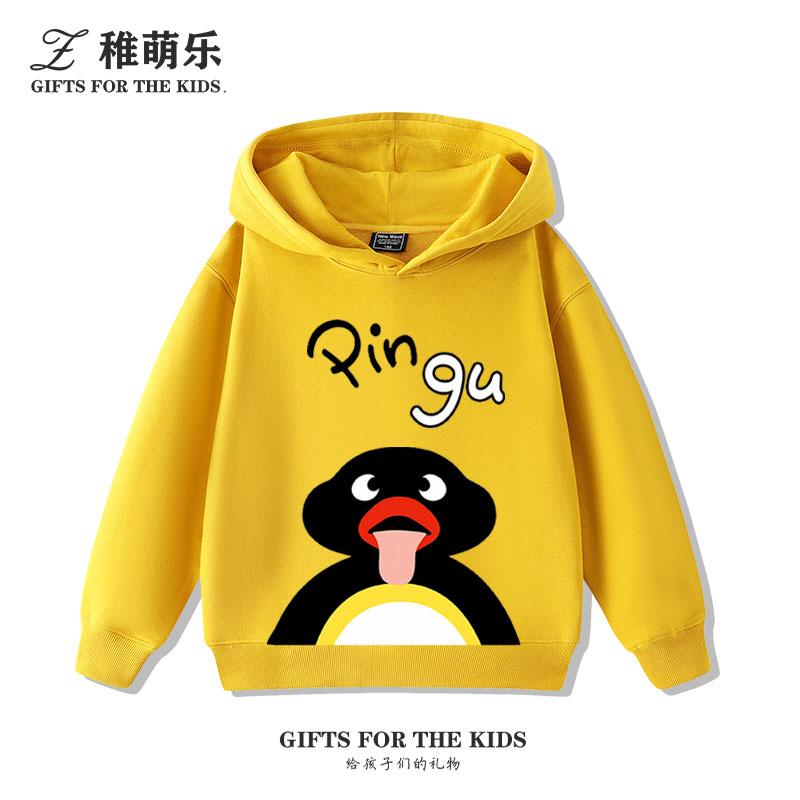 Класична мультяшна родина пінгвінів Ретро PINGU Супутній одяг Худі для дівчат Дитячий Осінній та Зимовий Милий одяг 140
Класична мультяшна родина пінгвінів Ретро PINGU Супутній одяг Худі для дівчат Дитячий Осінній та Зимовий Милий одяг 140