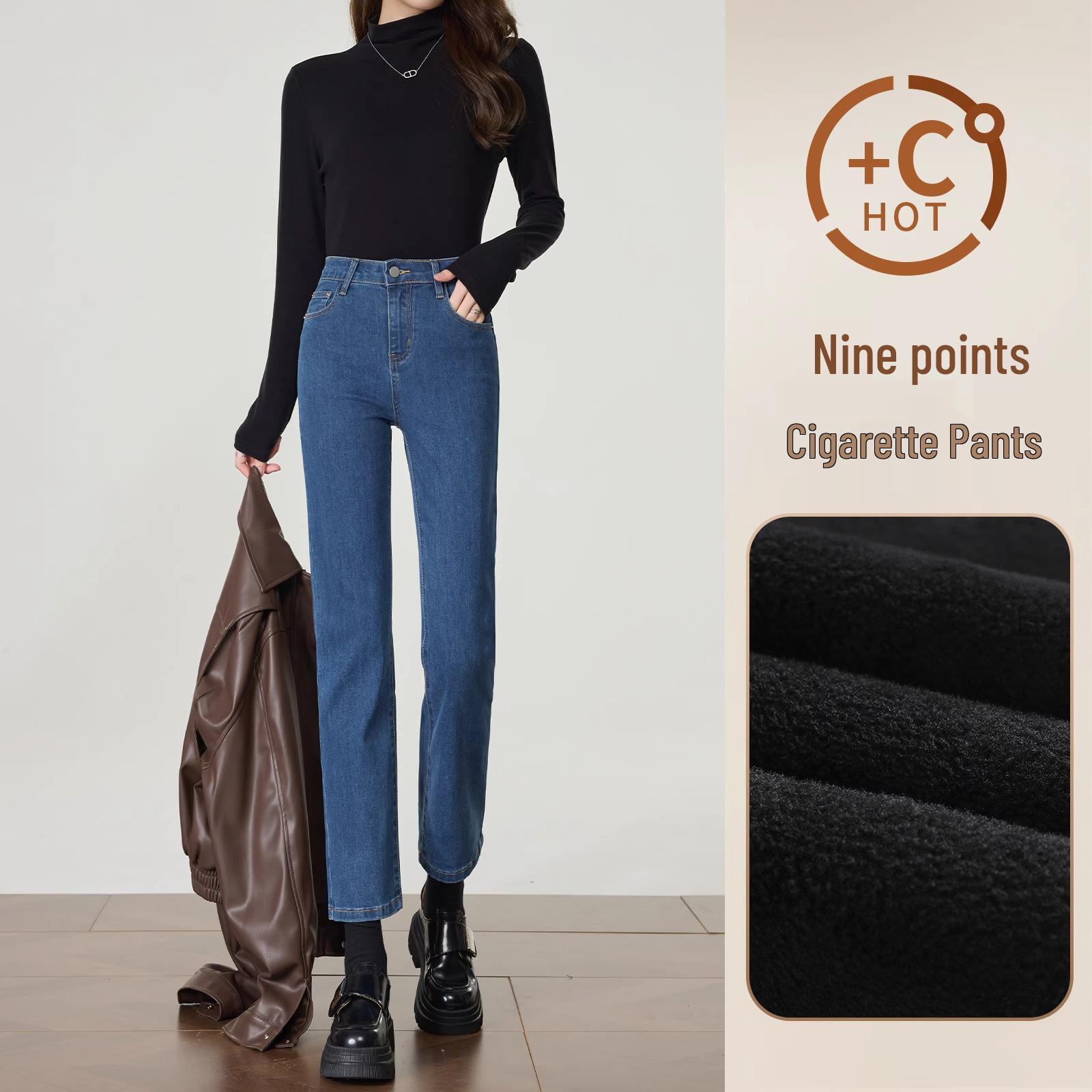 2024 New Plus Velvet High-Waist Straight-Leg Nine-Point Cigarette Pants for Petite Women 29 (116-125 jin)
2024 New Plus Velvet High-Waist Straight-Leg Nine-Point Cigarette Pants for Petite Women 29 (116-125 jin)