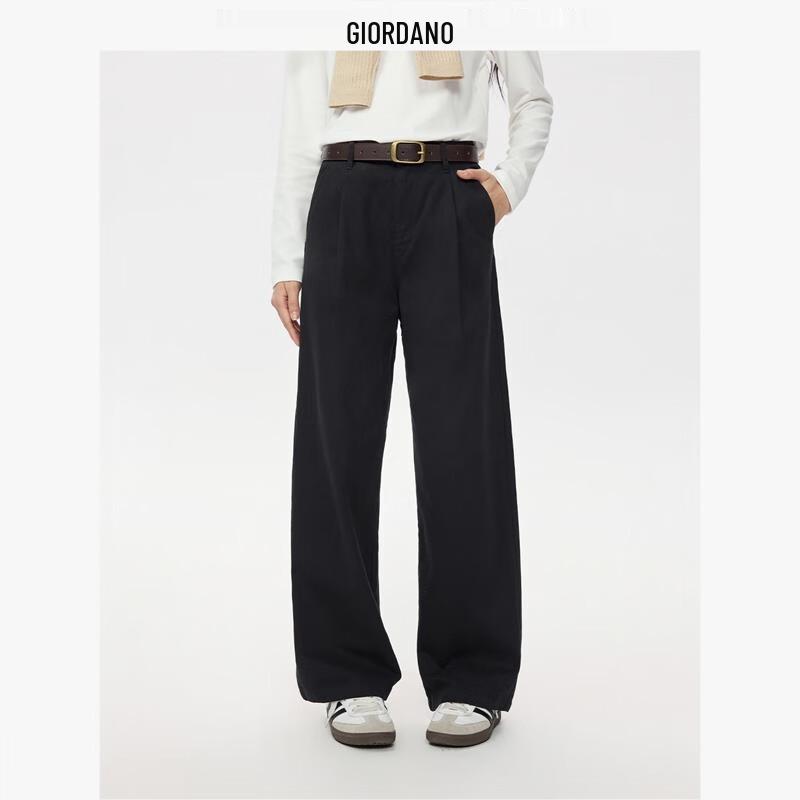 Giordano Unisex Pure Cotton Pleated Wide-Leg Casual Pants 30
Giordano Unisex Pure Cotton Pleated Wide-Leg Casual Pants 30