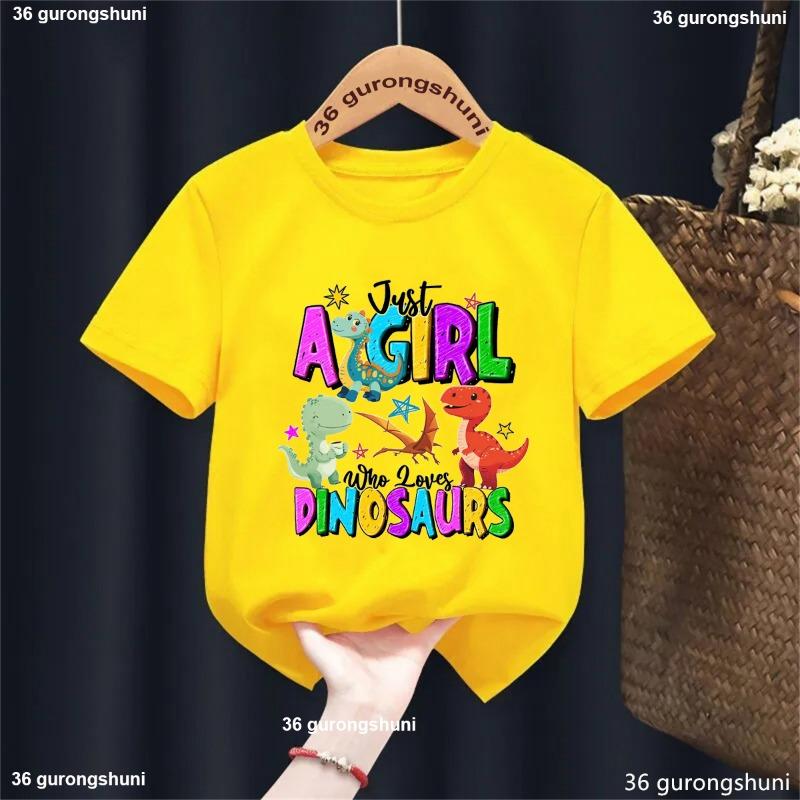 Kawaii Dino Kids Clothes Just A Girl Who Love Dinosaur Graphic Printed T Shirt Girls White/Black/Pink/Blue T-Shirt Summer Tops 150
Kawaii Dino Kids Clothes Just A Girl Who Love Dinosaur Graphic Printed T Shirt Girls White/Black/Pink/Blue T-Shirt Summer Tops 150