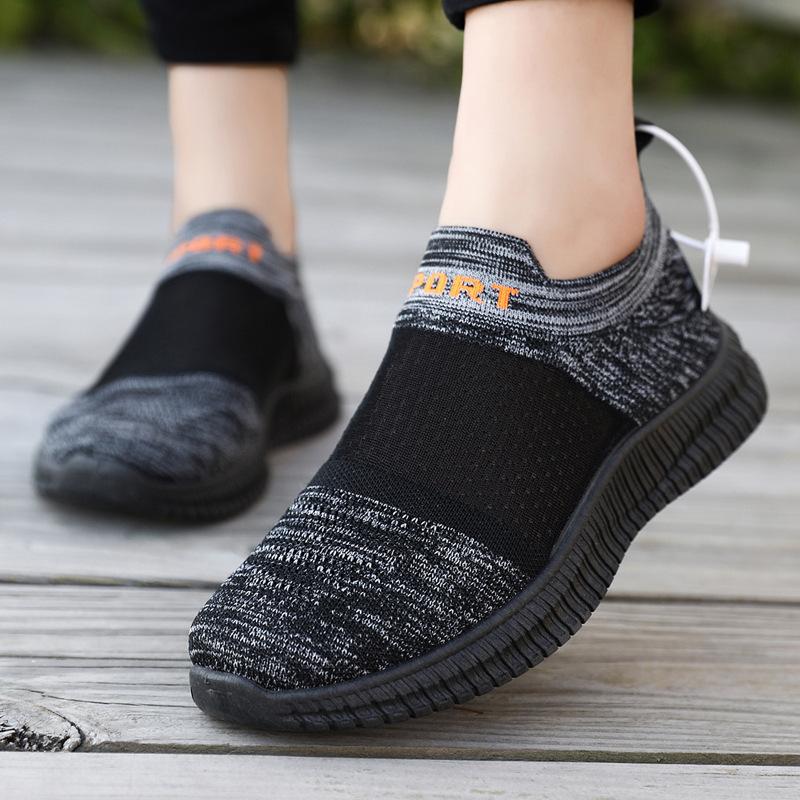 Cross-border spring new mesh women s shoes Korean version breathable casual running shoes foreign trade fly-woven sports socks shoes wholesale 36 чёрный
Cross-border spring new mesh women s shoes Korean version breathable casual running shoes foreign trade fly-woven sports socks shoes wholesale 36 чёрный