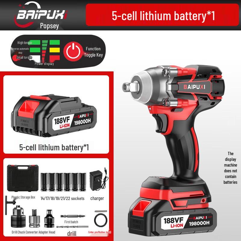 BAIPUXI Cordless Electric Impact Wrench CN plug (adapter included)
BAIPUXI Cordless Electric Impact Wrench CN plug (adapter included)