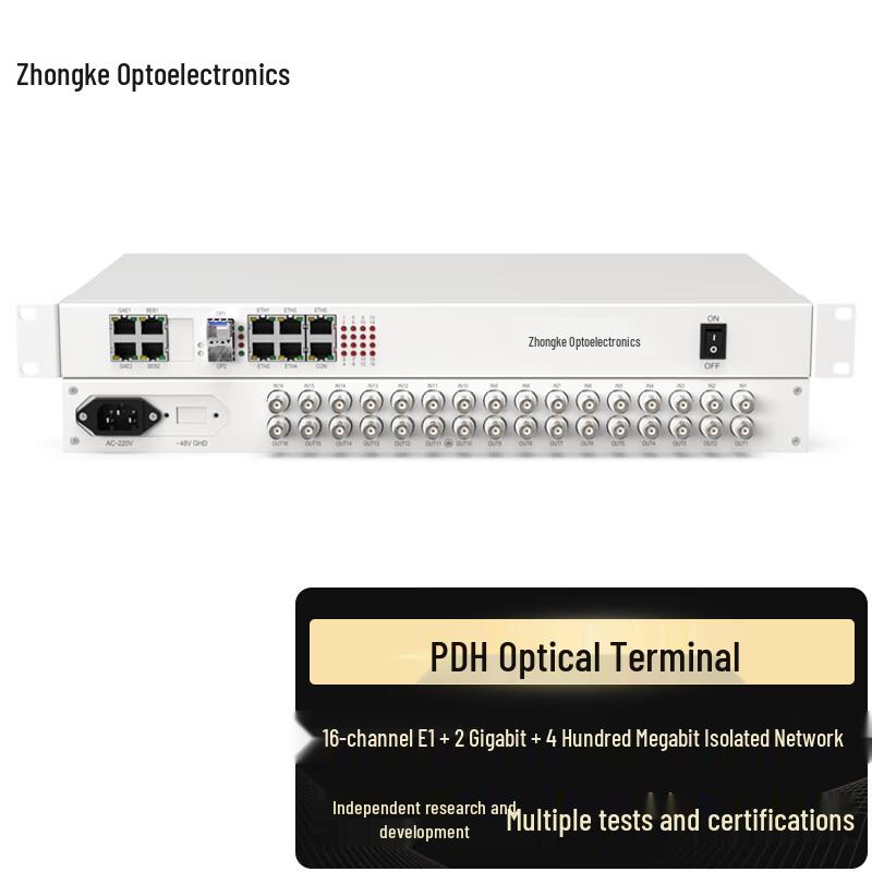 Zhongke Optoelectronics 16-E1 PDH Optical Multiplexer 40KM
Zhongke Optoelectronics 16-E1 PDH Optical Multiplexer 40KM
