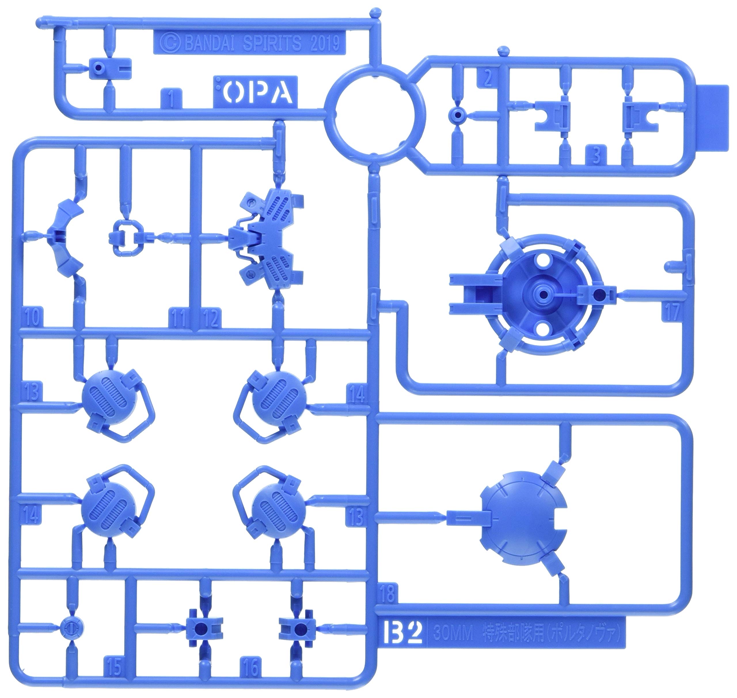 1/144 Scale Light Blue Option Armor for Portanova Model Kit
1/144 Scale Light Blue Option Armor for Portanova Model Kit