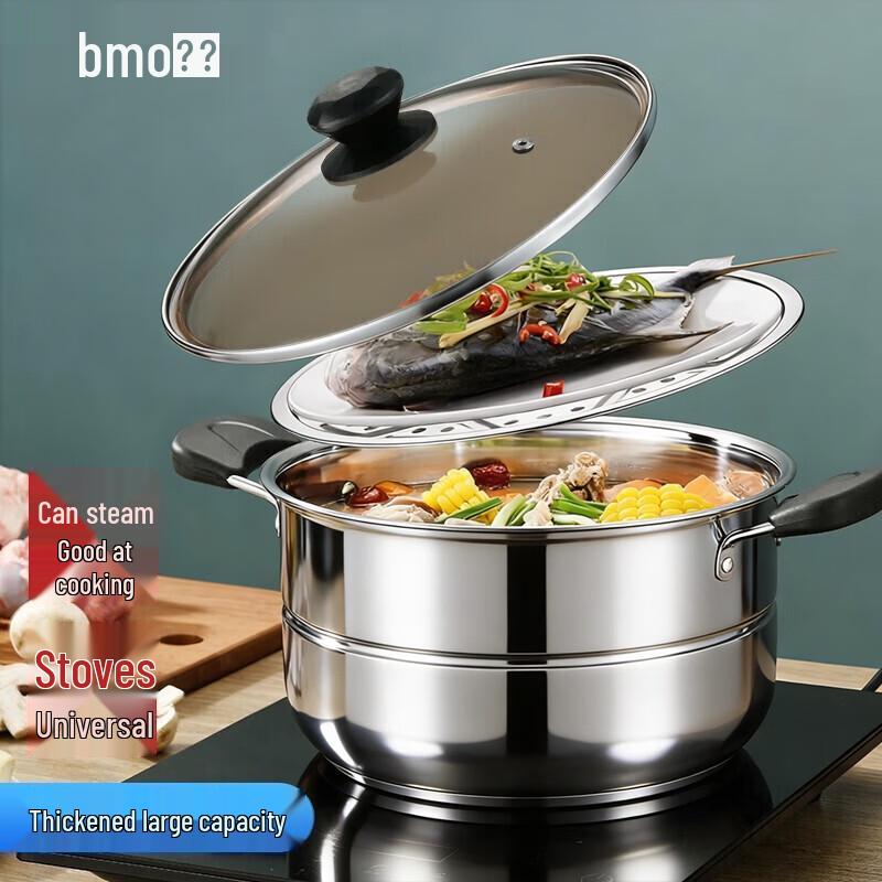 Bayco Multi-Layer Stainless Steel Steamer Pot
Bayco Multi-Layer Stainless Steel Steamer Pot
