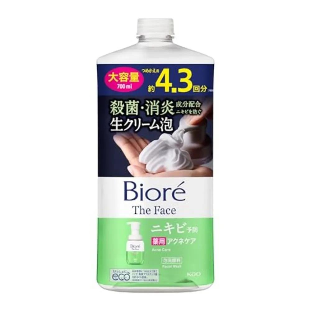 Biore The Face Acne Care Cleansing Foam Refill 700ml 2-Piece Set
Biore The Face Acne Care Cleansing Foam Refill 700ml 2-Piece Set