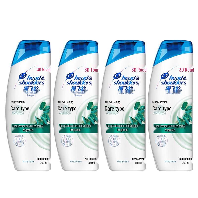 Head & Shoulders Anti-Dandruff Shampoo
Head & Shoulders Anti-Dandruff Shampoo