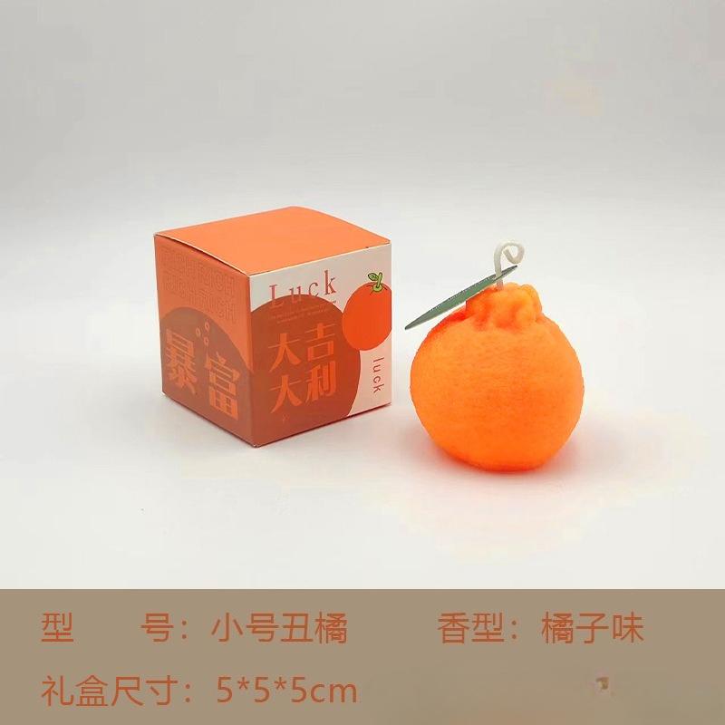 Internet Celebrity Orange Aromatherapy Candle Soy Wax Creative Gift Shooting Props Scene Decoration Ornament
Internet Celebrity Orange Aromatherapy Candle Soy Wax Creative Gift Shooting Props Scene Decoration Ornament