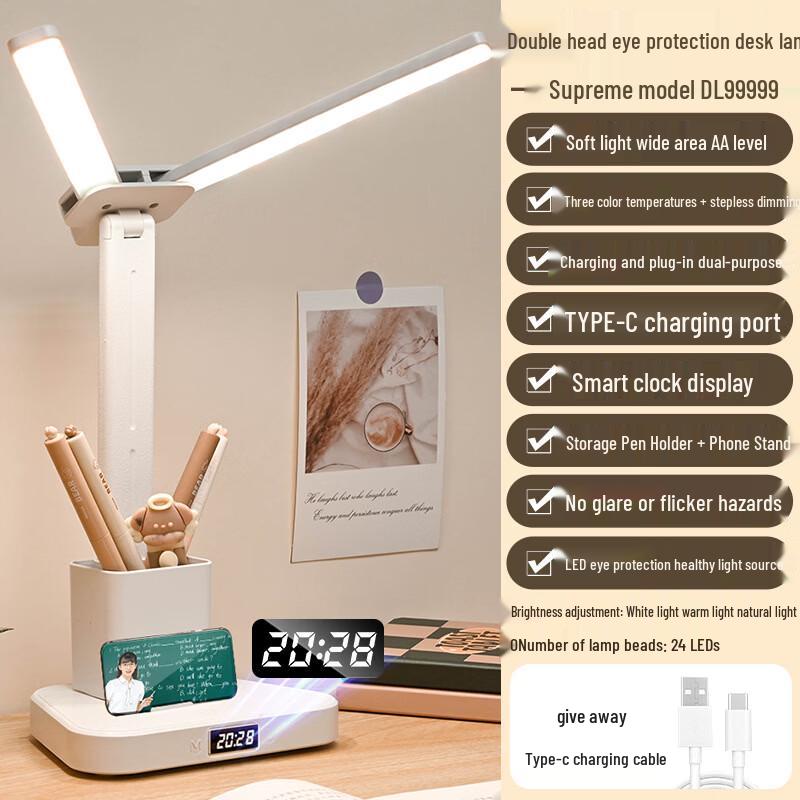 oeny Digital Display Dual-Head Desk Lamp
oeny Digital Display Dual-Head Desk Lamp