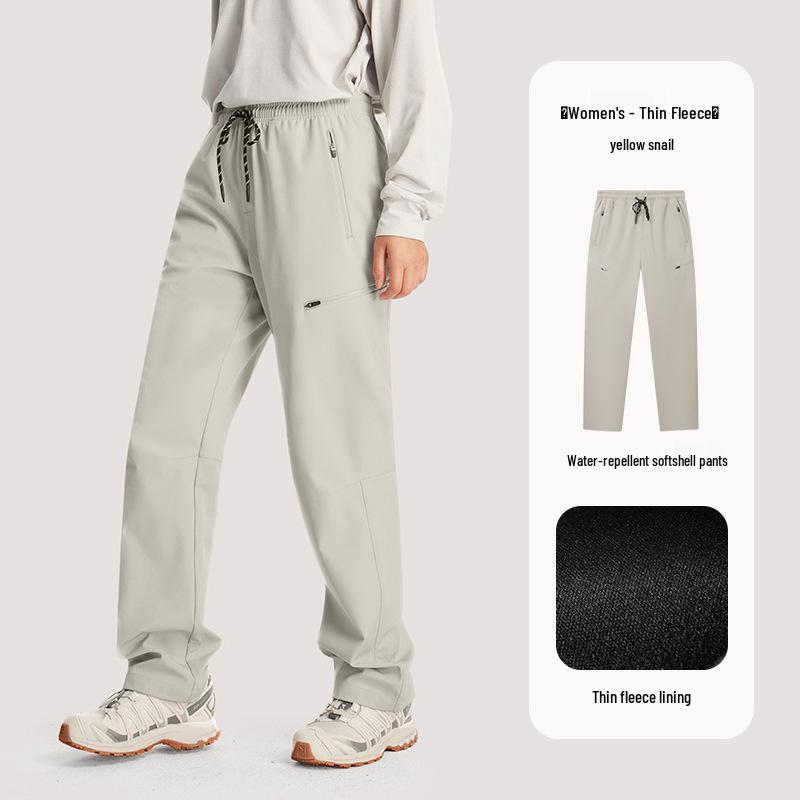 Unisex Fleece-Lined Softshell Pants: Windproof, Water-Repellent, Warm and Durable for Autumn/Winter Outdoor Adventures M
Unisex Fleece-Lined Softshell Pants: Windproof, Water-Repellent, Warm and Durable for Autumn/Winter Outdoor Adventures M