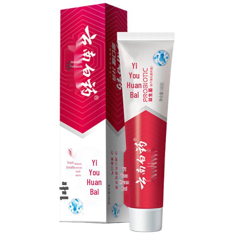 Yunnan Baiyao Probiotic Whitening Toothpaste
Yunnan Baiyao Probiotic Whitening Toothpaste