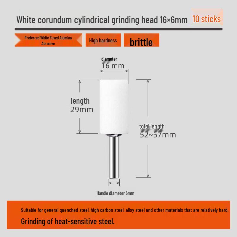 Cylindrical White Corundum Ceramic Grinding Bit Set
Cylindrical White Corundum Ceramic Grinding Bit Set