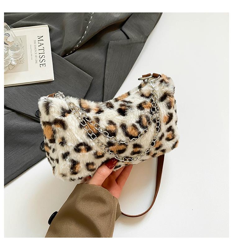 New Leopard Print Fluffy Top Handle Bag Lightweight Shoulder Bag Fashiable Comfortable and Versatile Texture Satchels Bag белый
New Leopard Print Fluffy Top Handle Bag Lightweight Shoulder Bag Fashiable Comfortable and Versatile Texture Satchels Bag белый