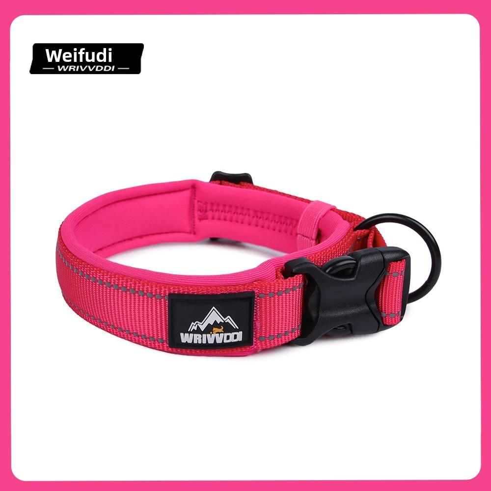 Adjustable Nylon Dog Collar With Reflective Band For Medium Dogs And Walks S розы красного
Adjustable Nylon Dog Collar With Reflective Band For Medium Dogs And Walks S розы красного