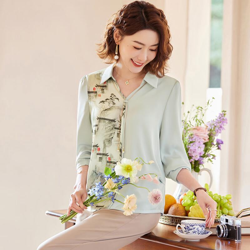 KAVON Women s Chiffon V-neck Shirt & Pants Two-Piece Set 3XL
KAVON Women s Chiffon V-neck Shirt & Pants Two-Piece Set 3XL