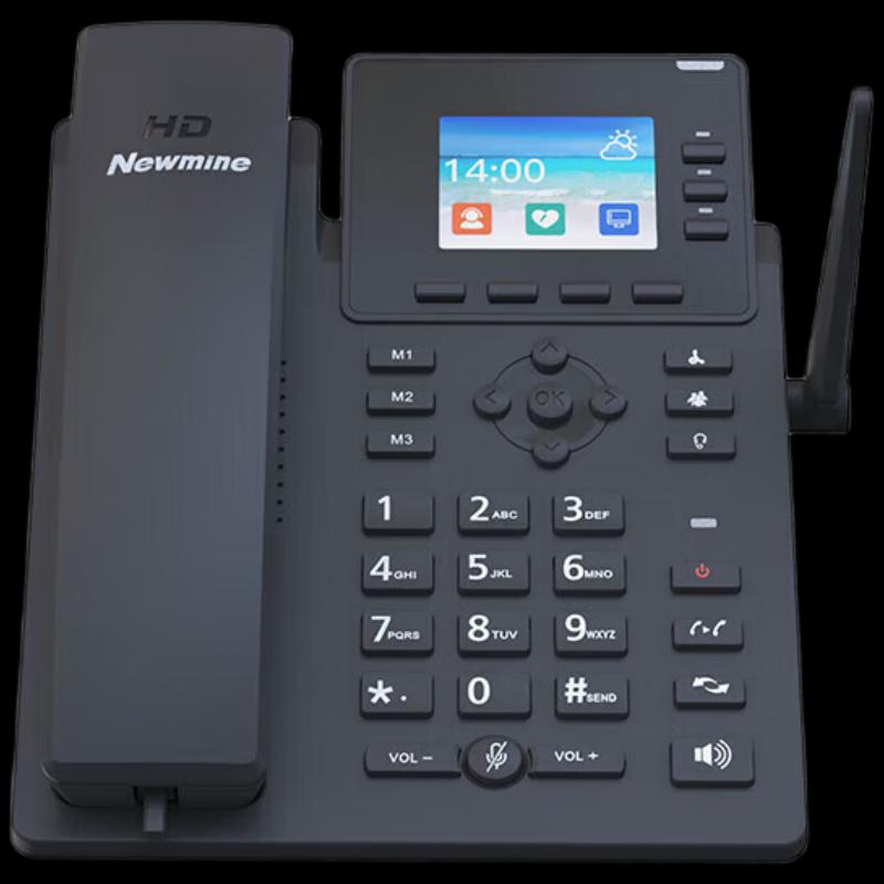 Newman C266 Dual SIM 4G Wi-Fi SIP Phone (CN version)
Newman C266 Dual SIM 4G Wi-Fi SIP Phone (CN version)