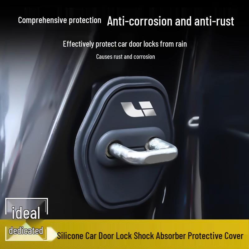 Ideal L6-L9 Car Door Lock Buckle Cover: Shock Absorption & Protection with Decorative Design
Ideal L6-L9 Car Door Lock Buckle Cover: Shock Absorption & Protection with Decorative Design