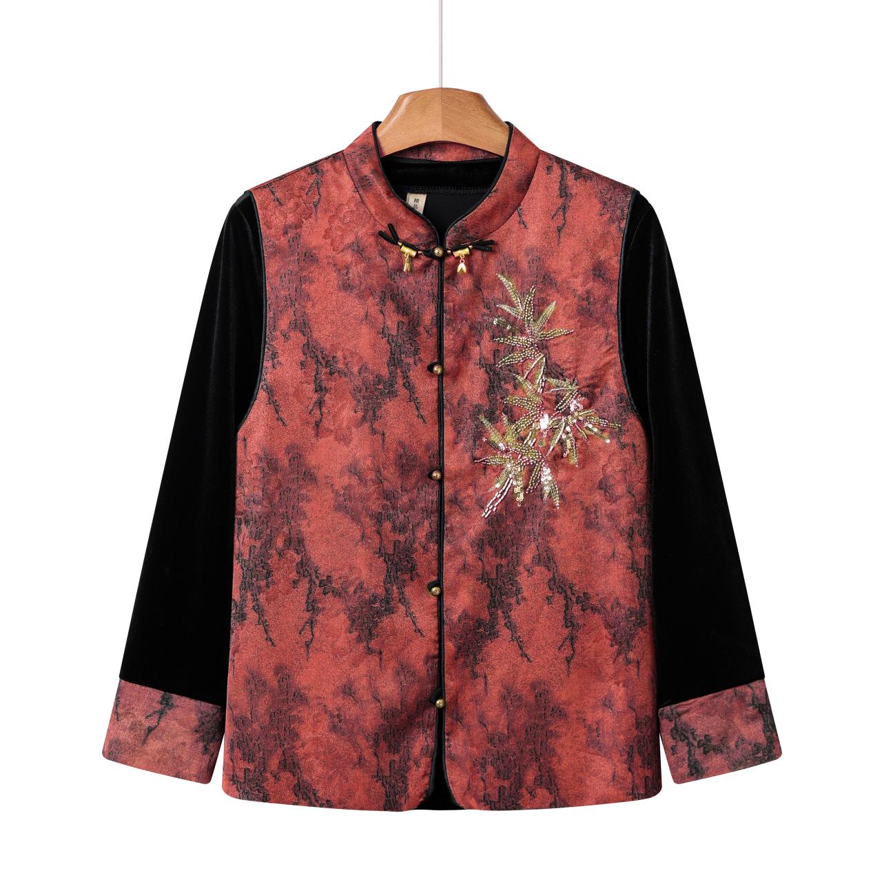 Women s Spring 2026 Three-Piece Suit: Elegant Vest, Long-Sleeved Shirt, Wide-Leg Pants for Middle-Aged and Elderly Mothers. 5XL
Women s Spring 2026 Three-Piece Suit: Elegant Vest, Long-Sleeved Shirt, Wide-Leg Pants for Middle-Aged and Elderly Mothers. 5XL