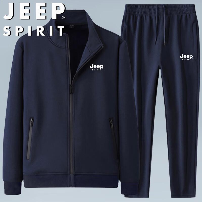JEEP SPIRIT Men s Stand-up Collar Sportswear Tracksuit Set 4XL
JEEP SPIRIT Men s Stand-up Collar Sportswear Tracksuit Set 4XL