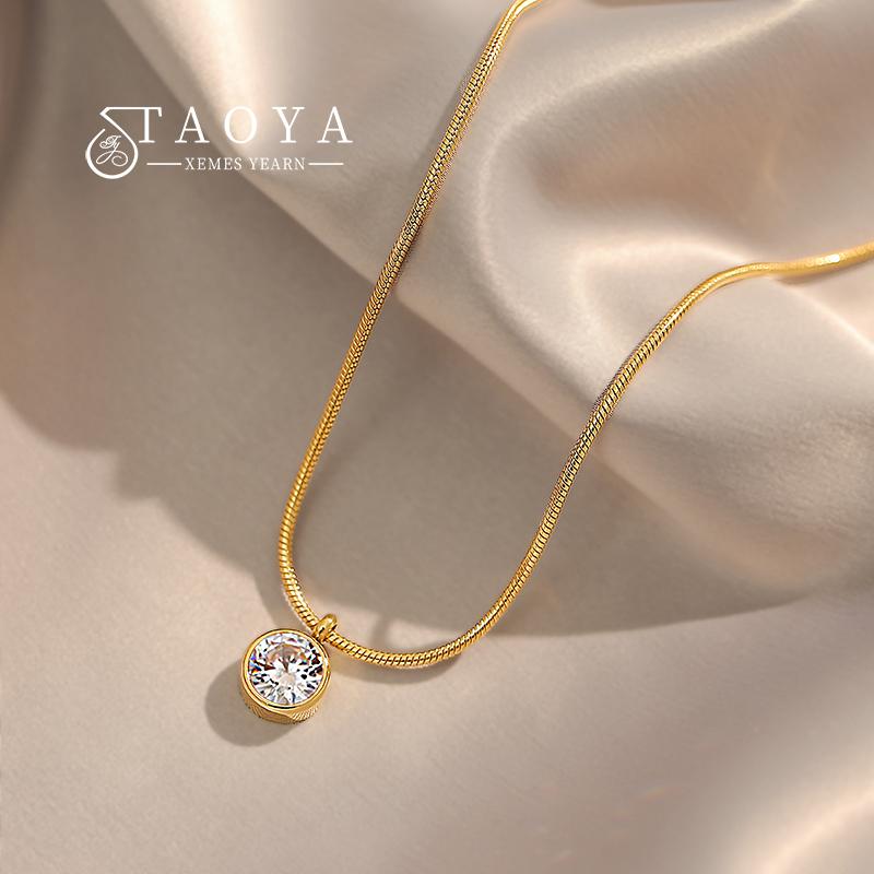 2026 New Simple Design Shiny Zircon Pendant Stainless Steel Gold Colour Necklace Girls Collar Chain Fashion Jewelry For Women
2026 New Simple Design Shiny Zircon Pendant Stainless Steel Gold Colour Necklace Girls Collar Chain Fashion Jewelry For Women
