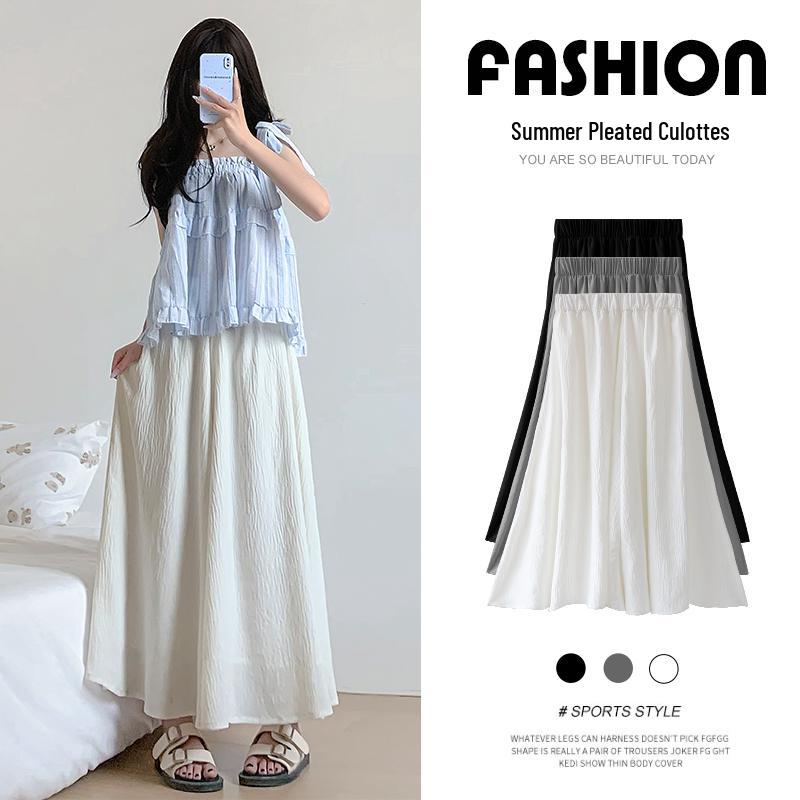 Pleated A-Line Cotton Linen High Waist Wide Leg Culottes Skirt Pants S (under 80-100 jin)
Pleated A-Line Cotton Linen High Waist Wide Leg Culottes Skirt Pants S (under 80-100 jin)
